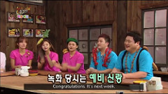 Happy Together S3 Ep.296