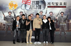 Real Man Ep.1