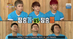 Happy Together S3 Ep.309