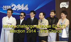 Infinity Challenge Ep.377