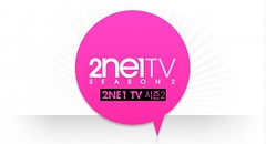 2NE1 TV S2 FULL