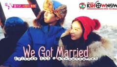 We Got Married Ep.255