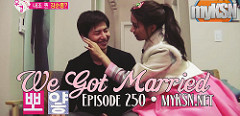 We Got Married Ep.251