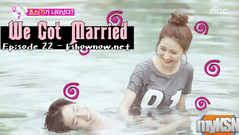 We Got Married Ep.254