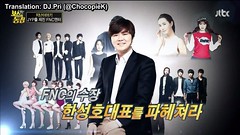 In Bed with Boss Ep.7