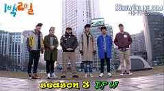 1 Night 2 Days S3 Ep.65