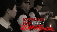 Running Man Ep.277