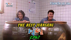 1 Night 2 Days S3 Ep.67
