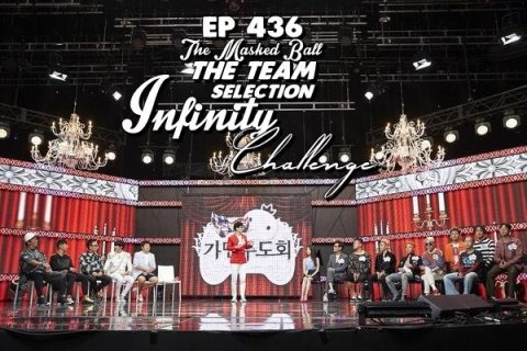 Infinity Challenge Ep.436