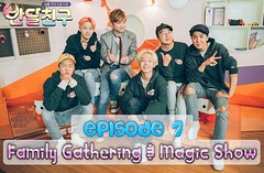 Half Moon Friends Ep.7