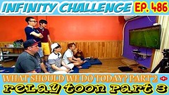 Infinity Challenge Ep.486