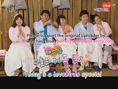 Happy Together S3 Ep.242
