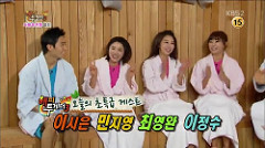Happy Together S3 Ep.286