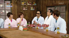 Happy Together S3 Ep.284