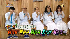 Happy Together S3 Ep.291
