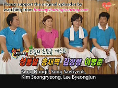 Happy Together S3 Ep.253