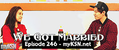 We Got Married Ep.246