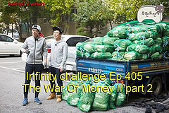 Infinity Challenge Ep.405