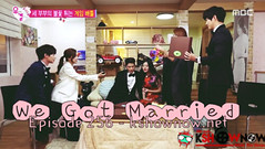 We Got Married Ep.256