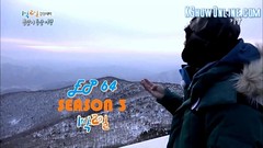 1 Night 2 Days S3 Ep.64