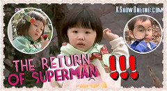 The Return Of Superman Ep.72