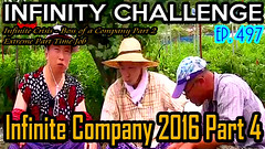 Infinity Challenge Ep.497