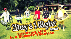 1 Night 2 Days S3 Ep.132