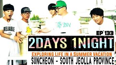 1 Night 2 Days S3 Ep.133
