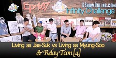 Infinity Challenge Ep.489