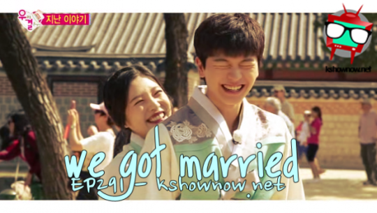 We Got Married Ep.291