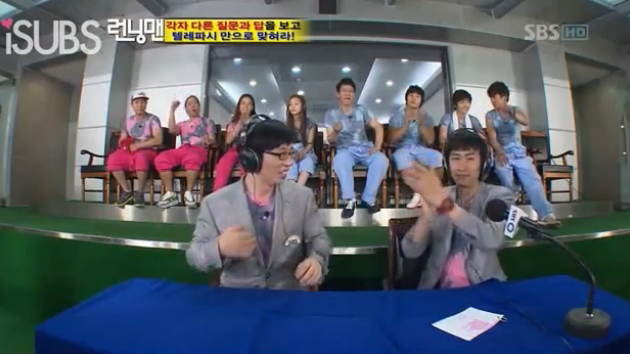 Running Man Ep.3