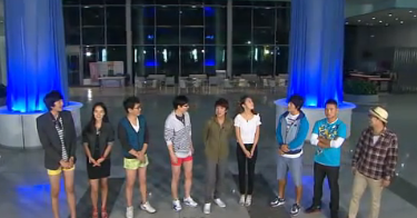 Running Man Ep.13