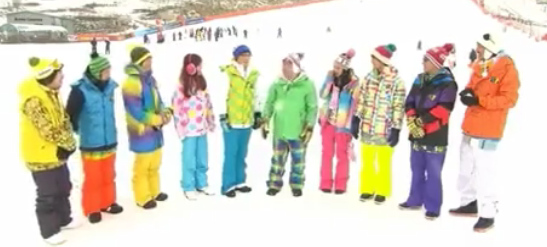 Running Man Ep.23