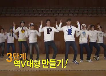Running Man Ep.27