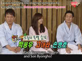 Happy Together S3 Ep.230