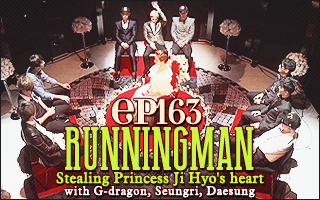 Running Man Ep.163