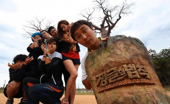 Law Of The Jungle Ep.84