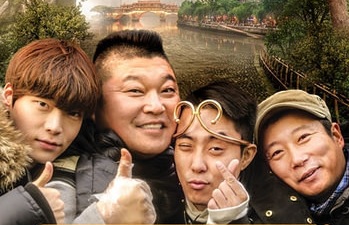 New Journey to the West 2 Ep.9 END