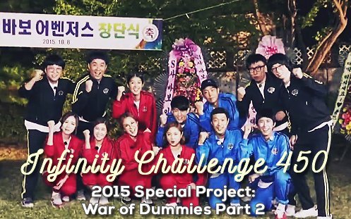 Infinity Challenge Ep.450