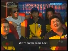 Qualifications Of Men Ep.178