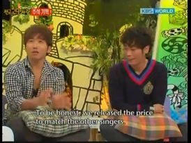 Hello Counselor Ep.92
