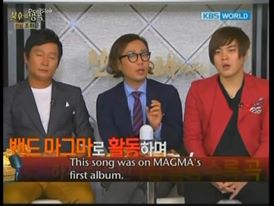 Immortal Song 2 Ep.69