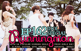 Running Man Ep.162