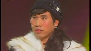 Gag Concert Ep.675