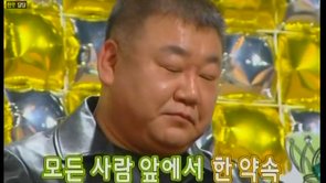Hello Counselor Ep.102