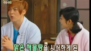 Happy Together S3 Ep.279