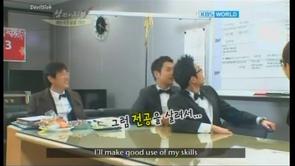 Qualifications Of Men Ep.191