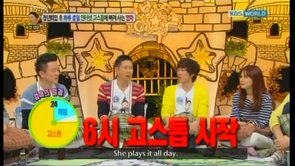 Hello Counselor Ep.111