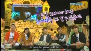 Hello Counselor Ep.112