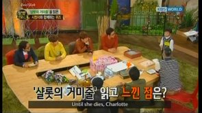Moonlight Prince Ep.5